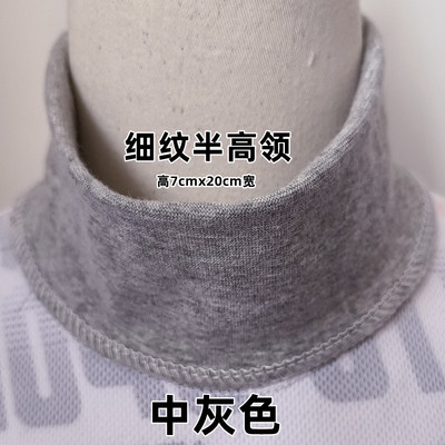 7cm螺纹领口内衣纯棉辅料罗文