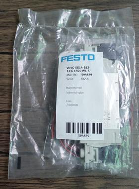 全新原装 费斯托 594879 VUVG-SK14-B52-T-Q6-1H2L-W1-S 现货议价