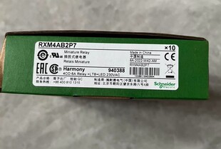 施耐德中间继电器RXM4AB2P7议