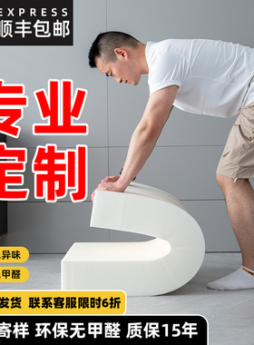 60D沙发海绵高密度订做坐垫实木沙发海绵垫更换定制床垫加厚加硬