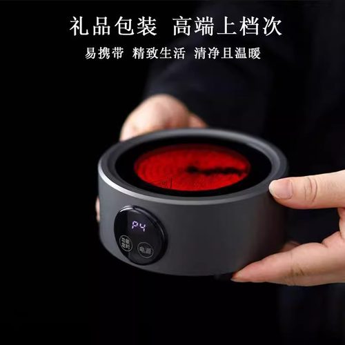 玉玊轩2025新款电陶炉高颜值煮茶器小型便携煮茶烧水壶电磁炉静音
