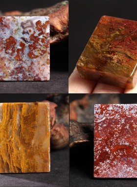 水晶玛瑙平安无事牌吊坠特价包邮