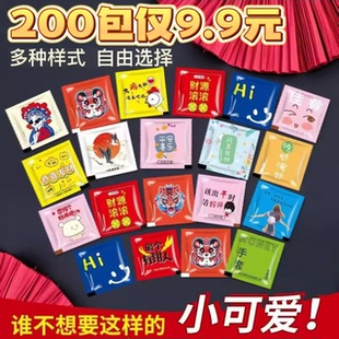 加厚pe独包小包塑料薄膜商用餐饮外卖龙虾 一次性手套食品级专用