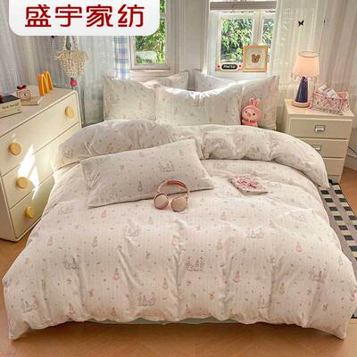 盛宇家纺 2026春夏新品 INS卡通全棉双层纱小清新柔软四件套