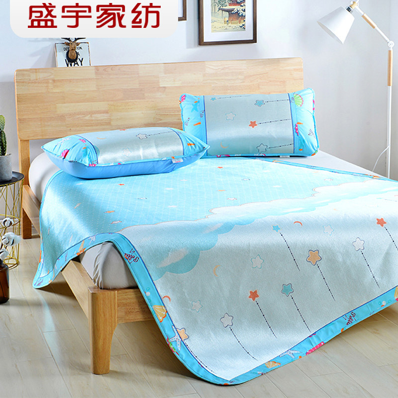 盛宇家纺【双十一】星星印花凉席 59元