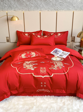 盛宇家纺 婚庆60S刺绣简约长绒棉大红床品1.5米1.8四件套  399