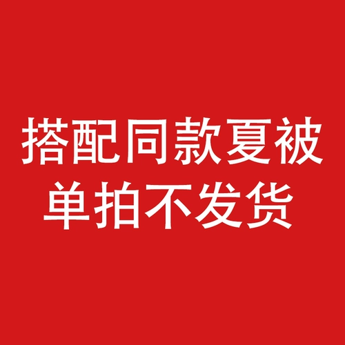 Шенгью с XIA был застрелен и не отправил товары без доставки.