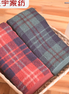 盛宇家纺 毛巾纯棉成人男女儿童时尚个性全棉柔软吸水 时尚毛巾
