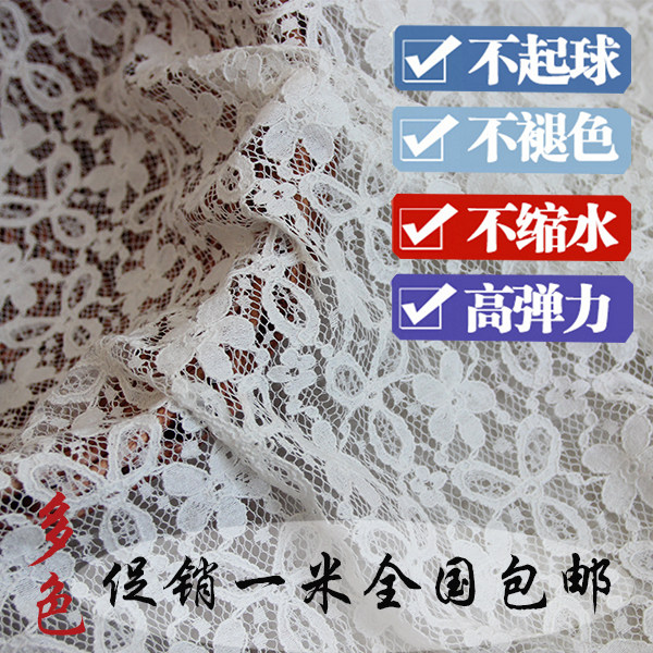 high-grade black Hollow Embroidery Lace fabric Lace cloth clothing Dress manual clothes skirt Fabricin the Home Fabric , Cloth/Fabric/Manual diy Cloth fabric  category - from Buy2taobao.com to provide professional Taobao agent buy service