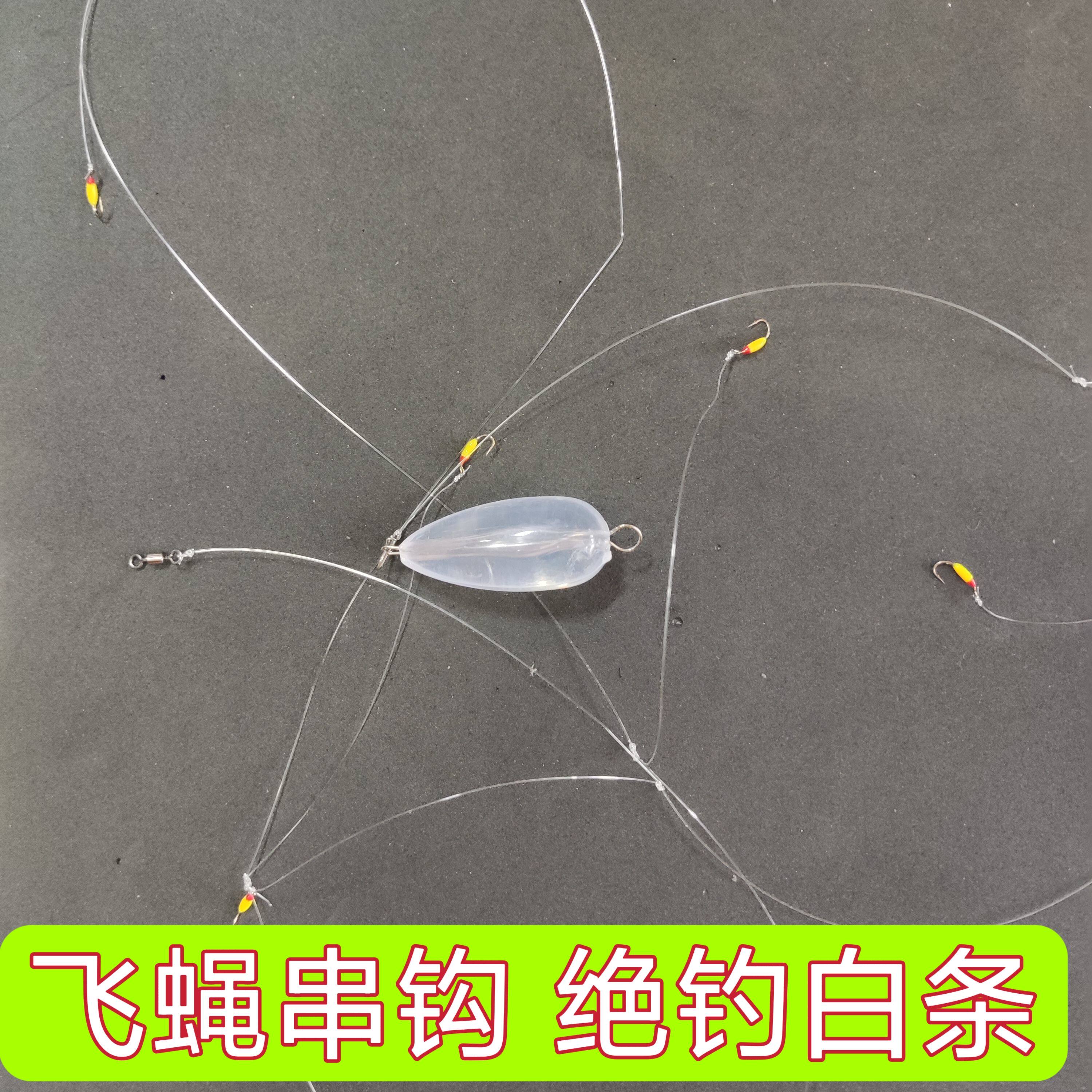 飞蝇串钩红头黄虫若虫微物路亚马口翘嘴餐条白条假饵mustadR50
