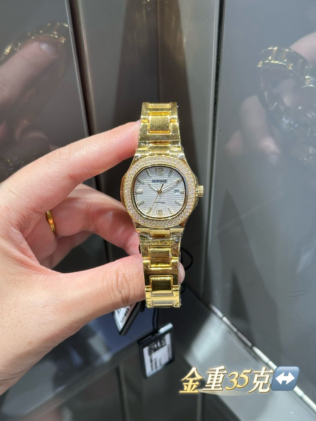 足金999西普尼黄金手表女表送女友礼物