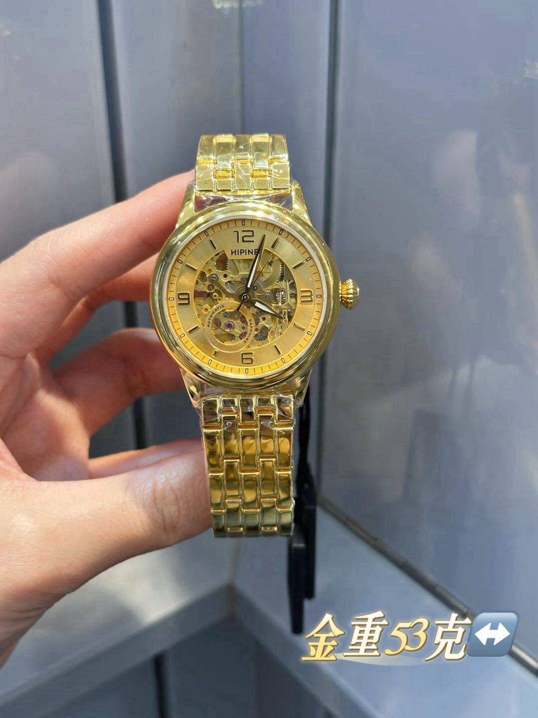 足金999西普尼黄金手表男表送男友礼物