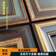 复古油画外框尺寸定制装 油画框外框油画装 裱外框欧式 饰相框挂墙框