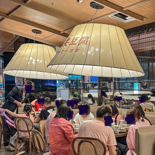 定制布艺喇叭吊灯火锅店餐厅餐桌卡座包厢吊灯简约饭店侘寂风灯具