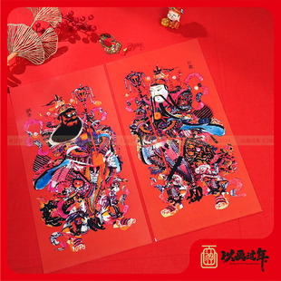 【神荼郁垒】传统门神守岁纳福镇宅年画传统文化门贴春节守护喜庆