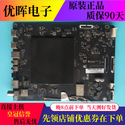 乐视L404FCNN主板MS6A938_MBD_A_H5200 203300003200屏TPT400LA V