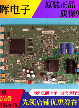 原装TCL 43V8 55V8 55D8/D9液晶主板配件TPD.T972T.PC778配屏可选