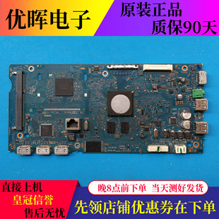 索尼KDL 202 48W600B 889 12屏NS4S480DND01 48WM15B主板1 原装