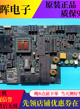 原装小米液晶L49M2-AA电视电源板配件电路板AMPC200-140XM