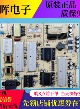原装电源板AY158D-2SF01 3BS00797 电视配件现货