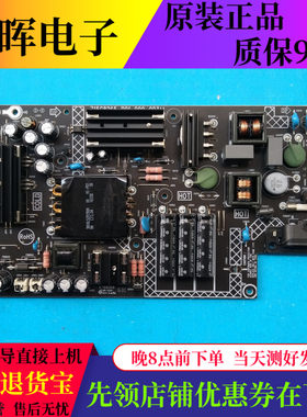 原装乐视L404FCNN L43FCNN电源板715G8265-P01-000-003M液晶电视