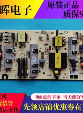 创维60/65G20/25 65A3/A5电源板MKDY-L6M200-00 5800-L6M200-00XX