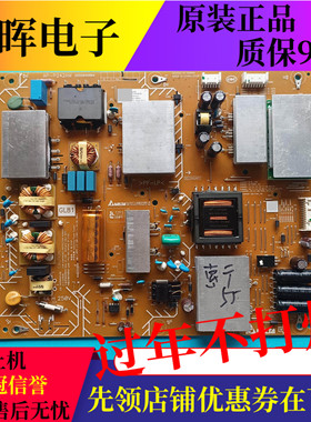 原装索尼KD-55X8500F 55X8566F电视机电源板AP-P242AM 2955046804