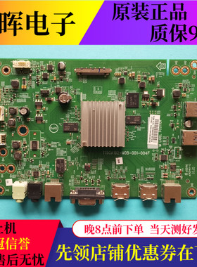 A0C冠捷43BDL3110Q 43F1液晶电视主板715GA192-M0B-001-004F屏选
