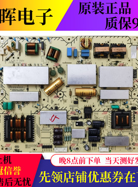 原装索尼KD-55A8H 55A8G电源板AP-P397AM-1 2955063901电视配件