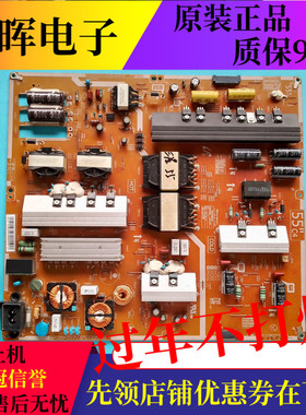 原装三星UA55HU7800JXXZ电视机电源板BN44-00781A L55C4_EHS配件