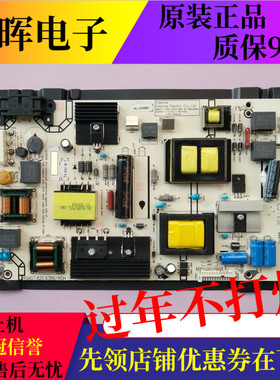 海信48/50EC290N/49EC520/43K5100U/K300UA电源板RSAG7.820.6389