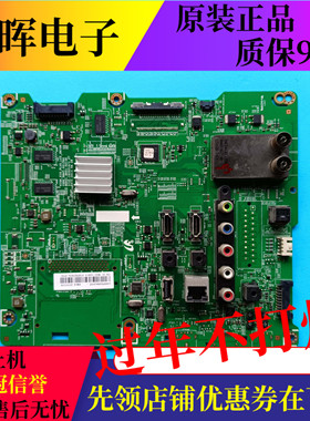 原装三星电视UA60F6088AJ主板配件BN41-02136A配屏CY-DF600CGSV1H