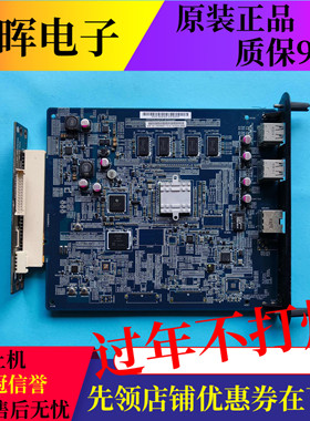 原装海尔LE55H330 主板1P-0113500-6011 WA10 MP MOTHER BOARD