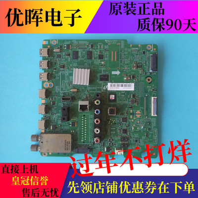 三星UA55F6400AJ主板01958