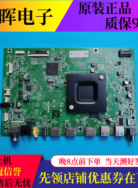 原装康佳LED55K2 55A10液晶电视主板35025225配屏3189YT 3188YT