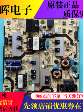 原装三星LH49/55PHFPBGC/XF PM55F电源板BN44-00884A F55E6_KHS