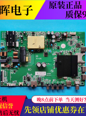 原装康佳LED40R6000U主板35023606配屏72001393YT  1393YT