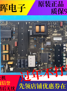 原装熊猫65D7C CNC J65U916电源板AY218D-4SF01 3BS00776电视配件