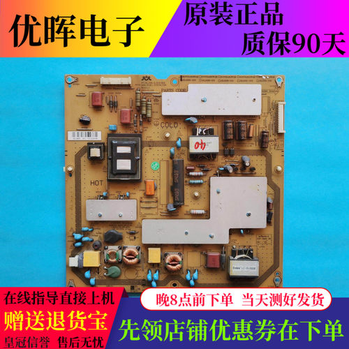 RUNTKA959WJQZJSL2080-003
