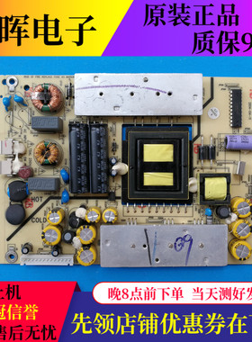 原装海尔LE40F3000W A3000电源板TV3902-ZC02-01 303C3902064/63
