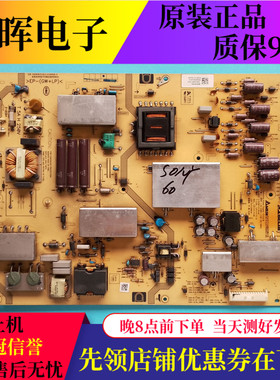 原装索尼KDL-60R520A 60R550A电源板DPS-200PP-188 2950315303