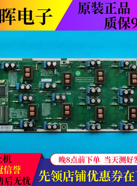 原装三星UA55HU9800J恒流板BN44-00745A L65C4L-ESM PSLF321C06B