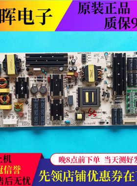 原装康佳LED55R90 65R1电视机电源板34012760 35022708电路板配件