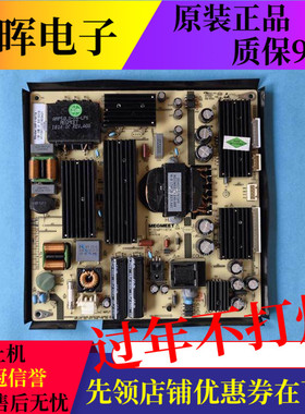 原装麦格米特 电源 MP118TX MP118TX-145 广告机电源