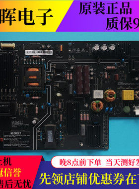 原装小米L49M2-AA液晶电视机电源板AMPC200-140XML电路板配件