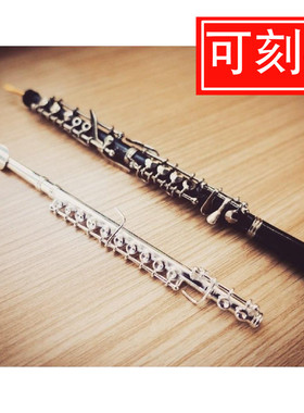 可刻字长笛双簧管低音青鸟模型