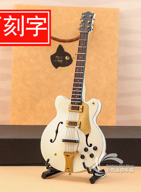 乐器汽车挂饰圣诞节礼物送朋友