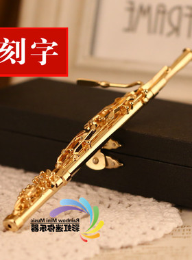 镀金乐器送老师朋友生日礼物摆件