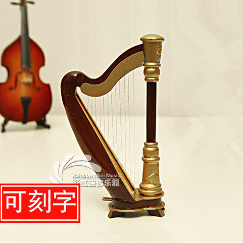 乐器模型摆件送老师朋友毕业礼物