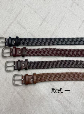头层纯牛皮百搭针扣潮牛仔裤带女